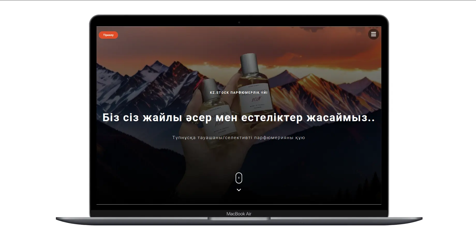 Project