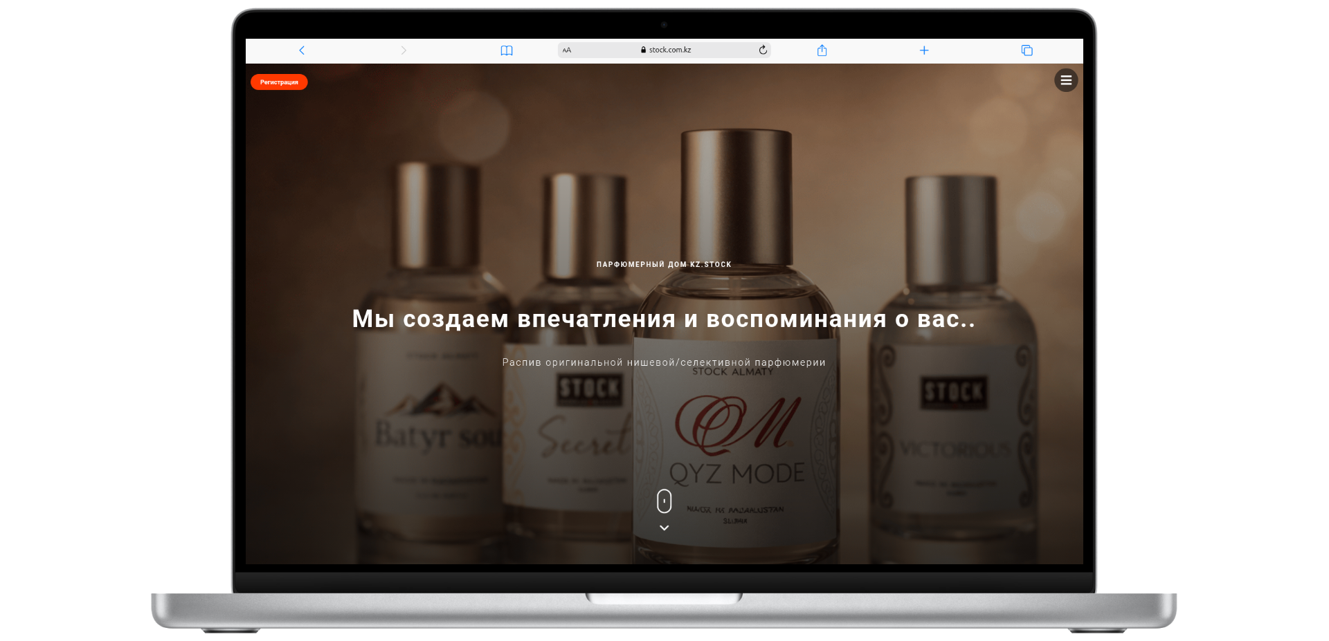 Project